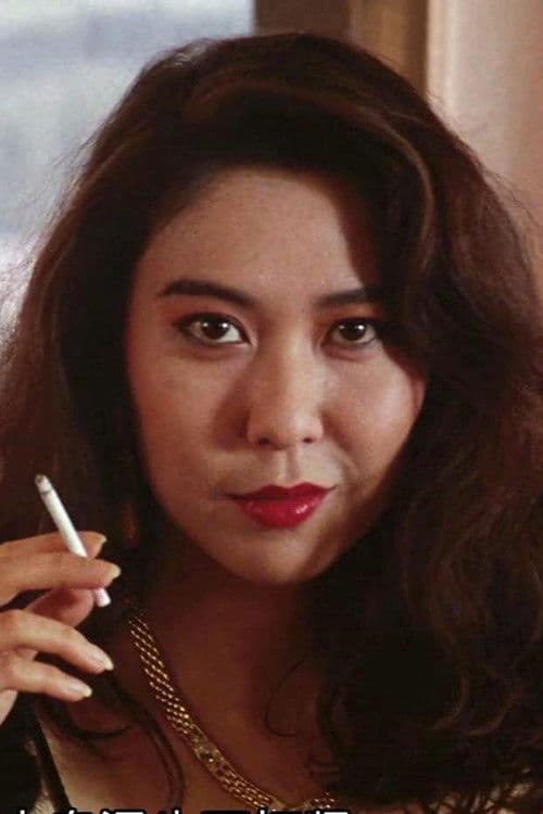 Lee Yuet-Sin profile photo