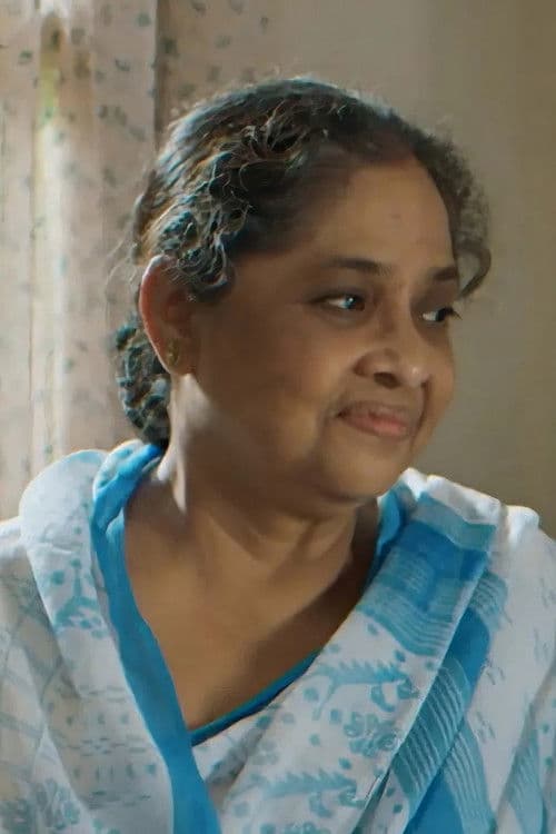 Tuntuni Hamid profile photo