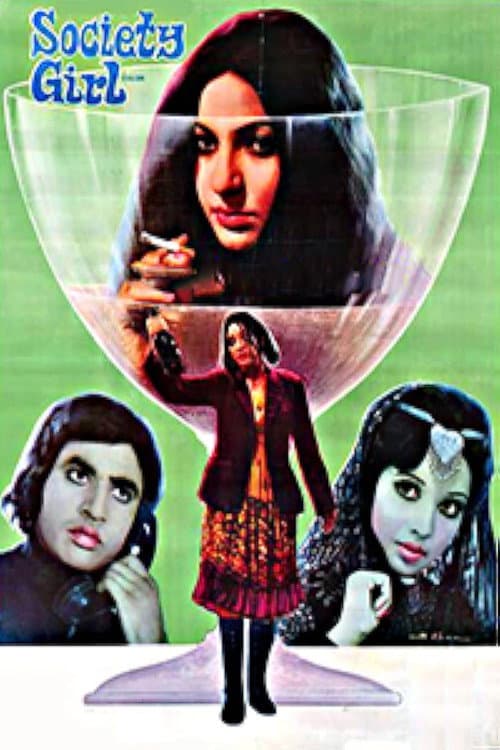Society Girl poster