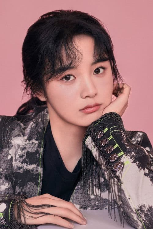 Sun Yali profile photo