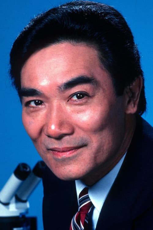 Robert Ito profile photo