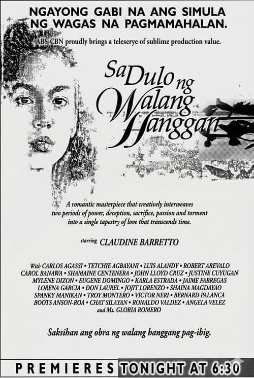 Sa Dulo Ng Walang Hanggan poster
