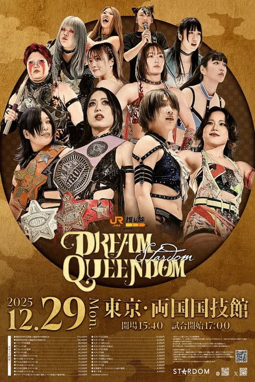 Stardom Dream Queendom 2025 poster