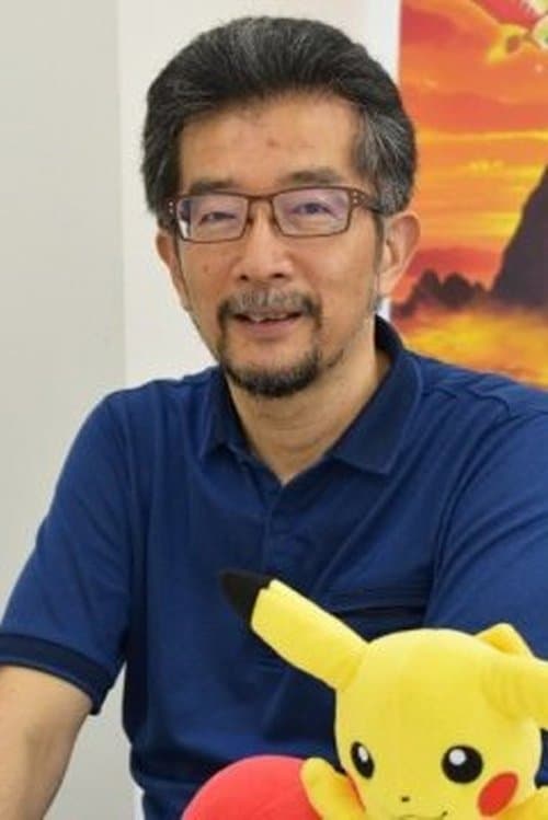 Kunihiko Yuyama profile photo