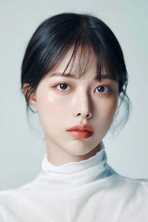 Na So-ye profile photo