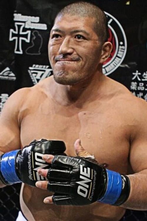 Hideki Sekine profile photo