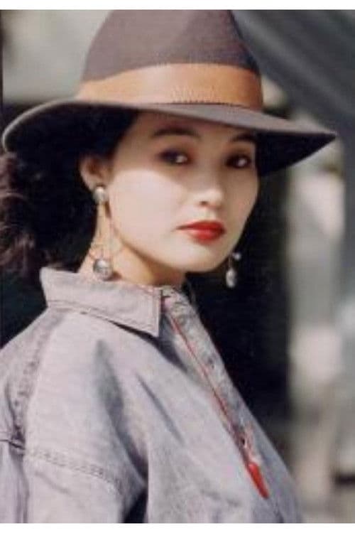 Yan Hao profile photo