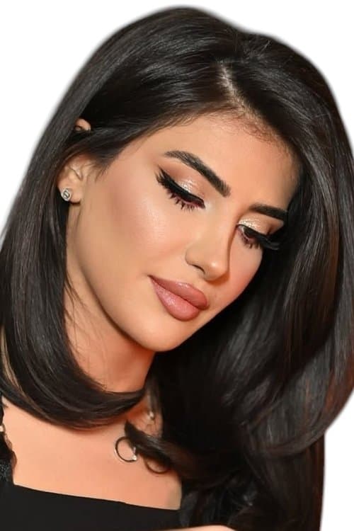 Jouman Kathem profile photo