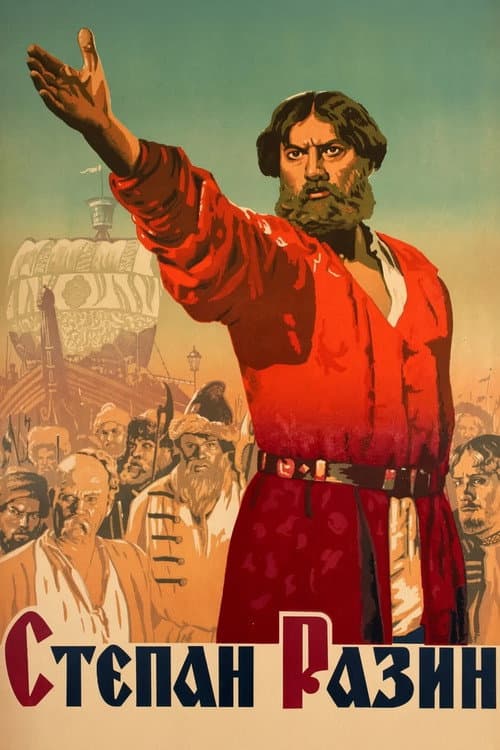 Stepan Razin poster