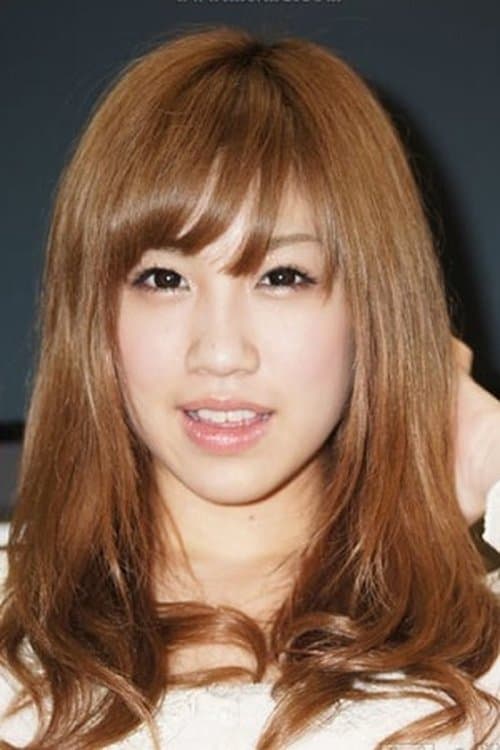 Maho Nagase profile photo