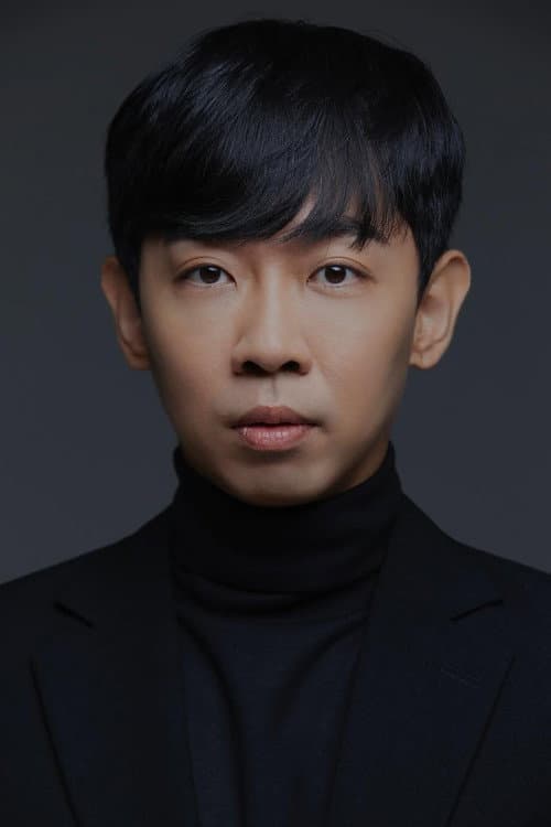 Noh Jae-hoon profile photo