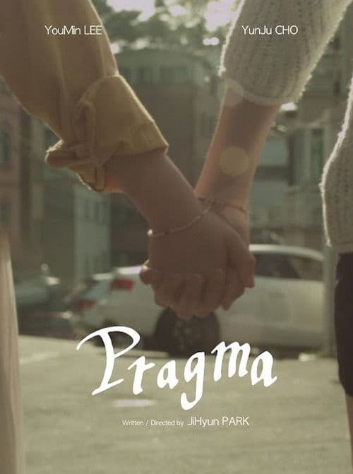 Pragma poster