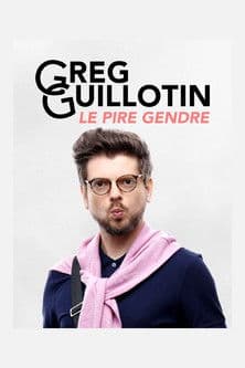 Greg Guillotin, Le Pire gendre : Le mariage juif poster