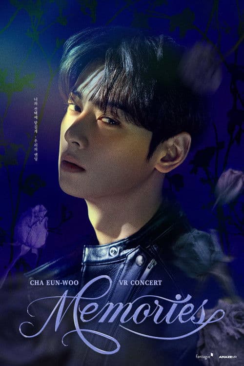CHA EUN-WOO VR CONCERT : MEMORIES poster