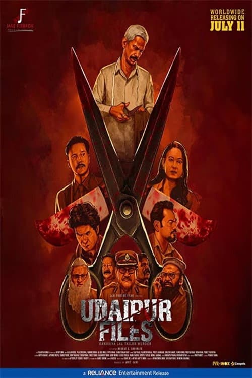 Udaipur Files: Kanhaiya Lal Tailor Murder poster