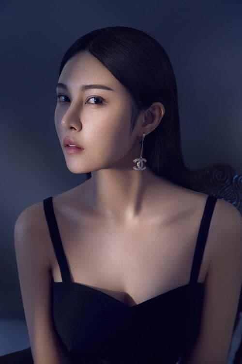 颜丹 profile photo