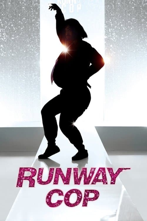 Runway Cop poster