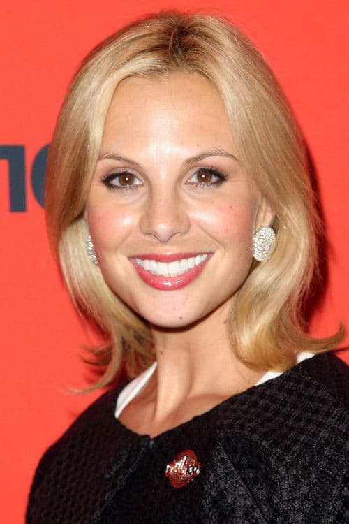 Elisabeth Hasselbeck profile photo