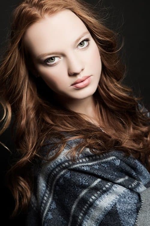 Justina Humpf profile photo