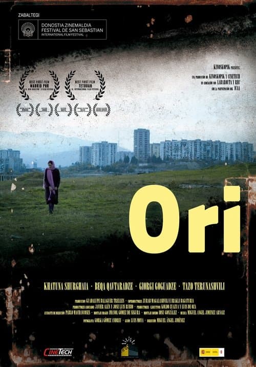Ori poster