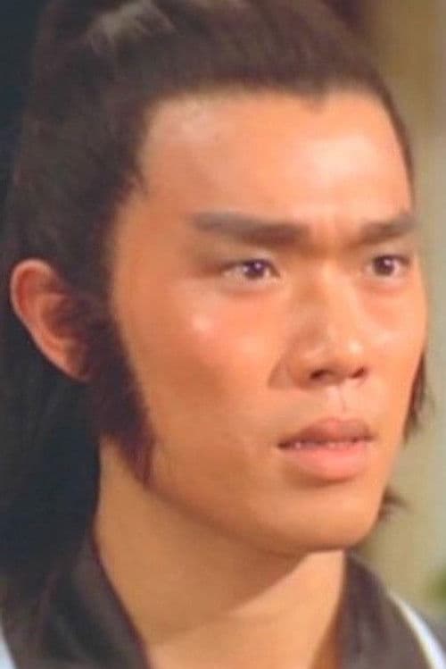 Chu Ko profile photo