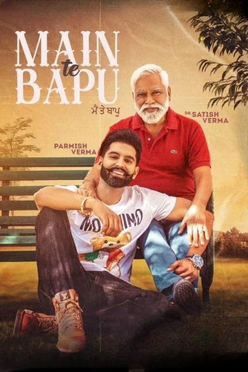 Main Te Bapu poster