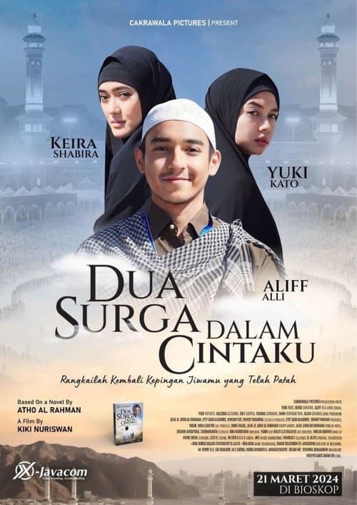 Dua Surga Dalam Cintaku poster