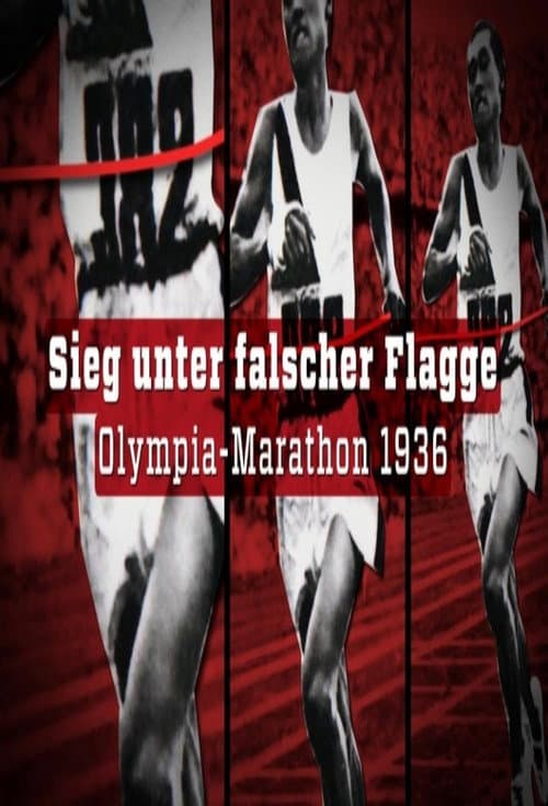 The Run poster