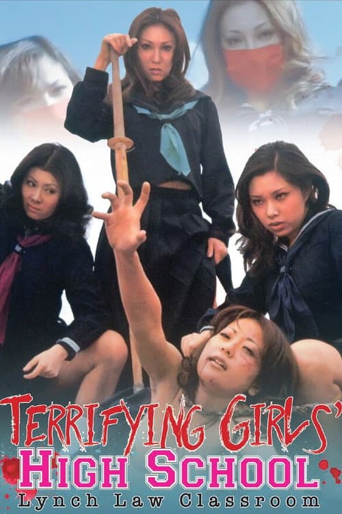 Terrifying Girls' High School: Lynch Law Classroom poster
