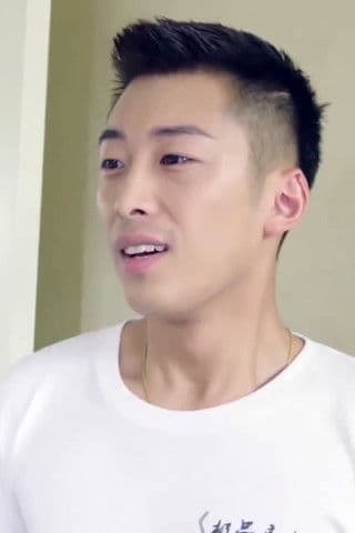 Song Bai Lin profile photo