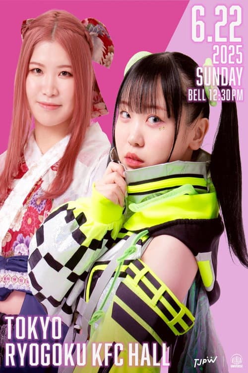 TJPW Spring Tour 2025 Final poster