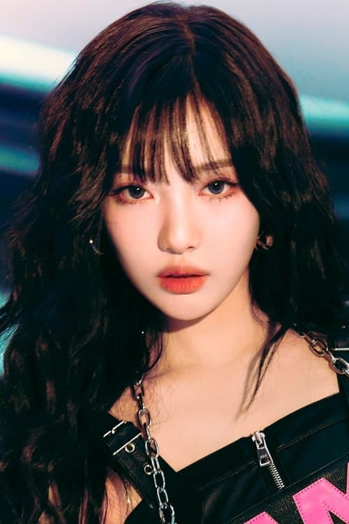 NINGNING profile photo