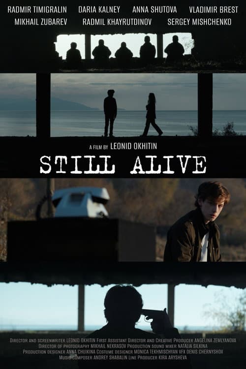 Still Alive poster
