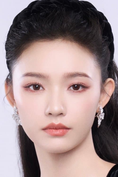 Lin Yun profile photo