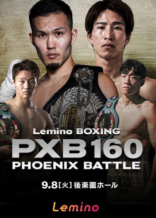 Lemino BOXING PHOENIX BATTLE 160 poster