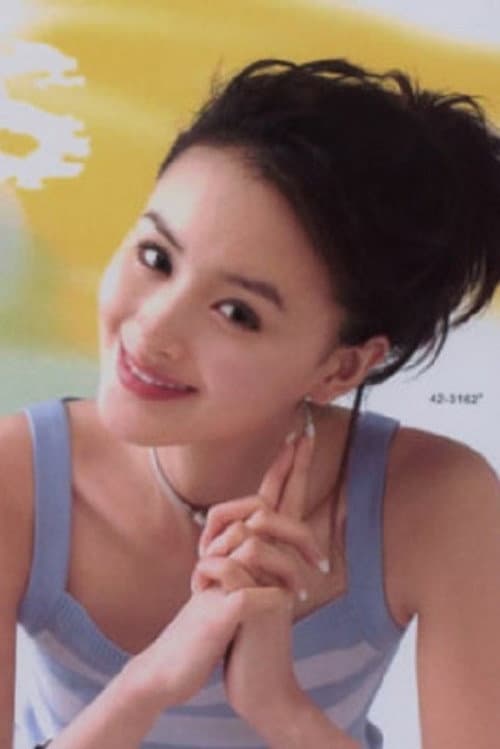 Zhang Jing profile photo