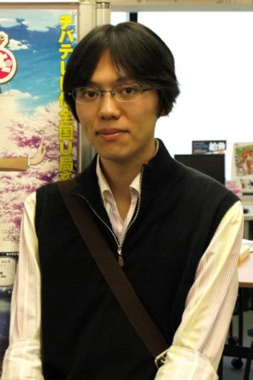 Shinsuke Gomi profile photo
