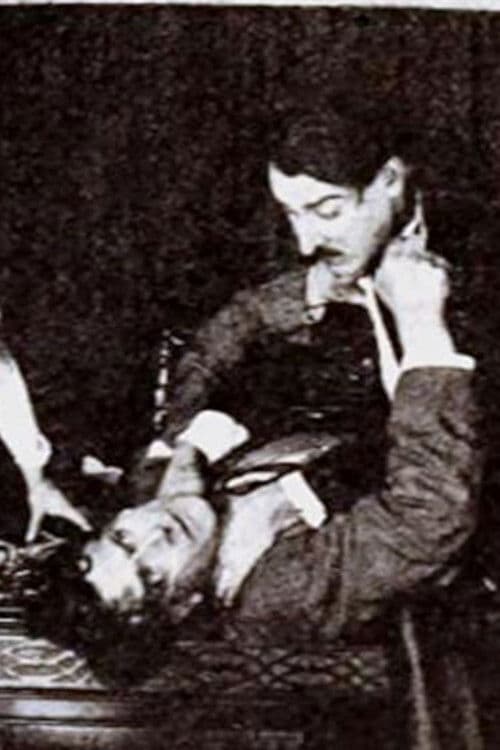 Risky Business poster