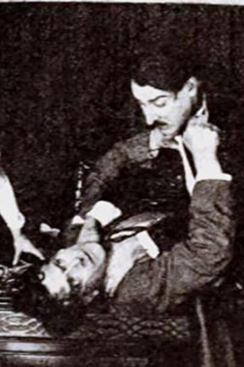 Risky Business poster