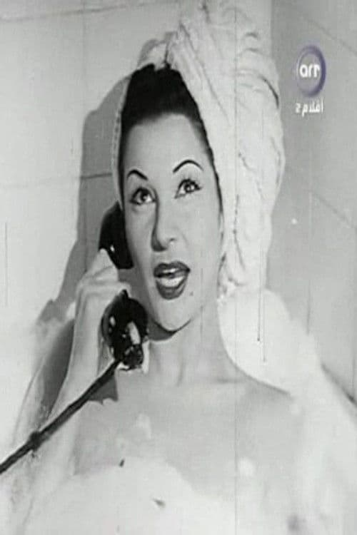 Mai Mador profile photo