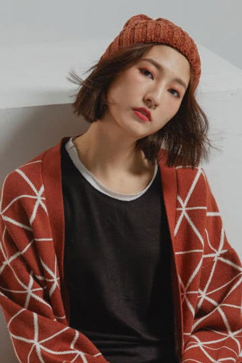 Chia-Lin Hsia profile photo