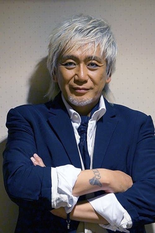 Koji Tamaki profile photo