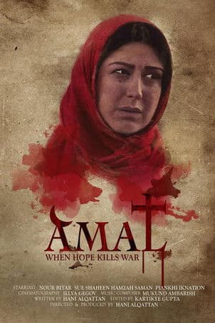 Amal poster