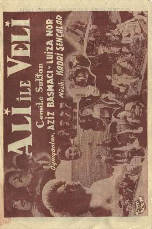 Ali ile Veli poster