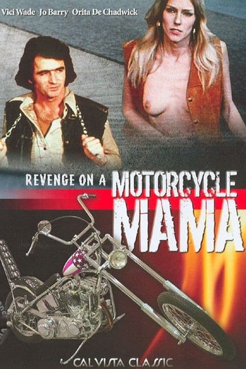Revenge of the Motorcycle Mama poster
