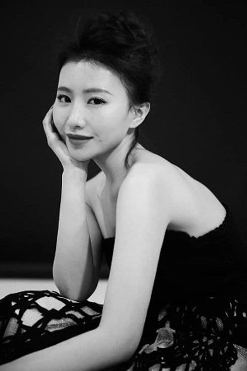 Yajie Gao profile photo