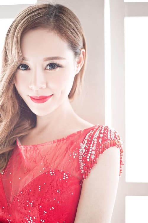 Wang Yihan profile photo