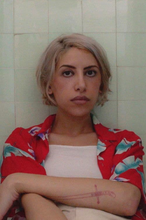 Shereen Lani Younes profile photo