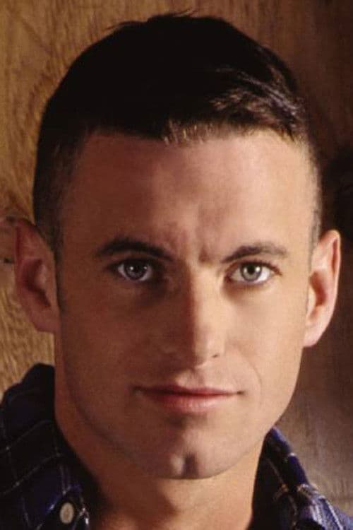 Logan Cox profile photo