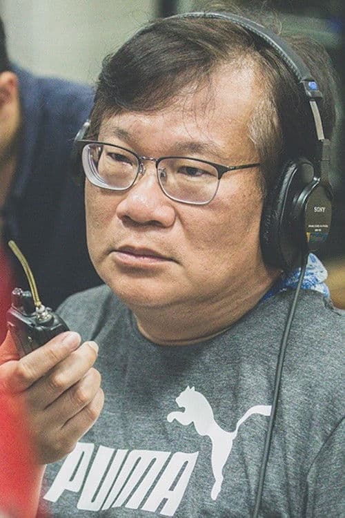 Yau Yip Tam profile photo